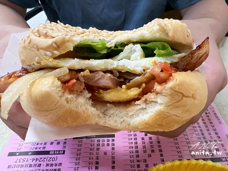 中和美食,咔好呷早餐,早午餐