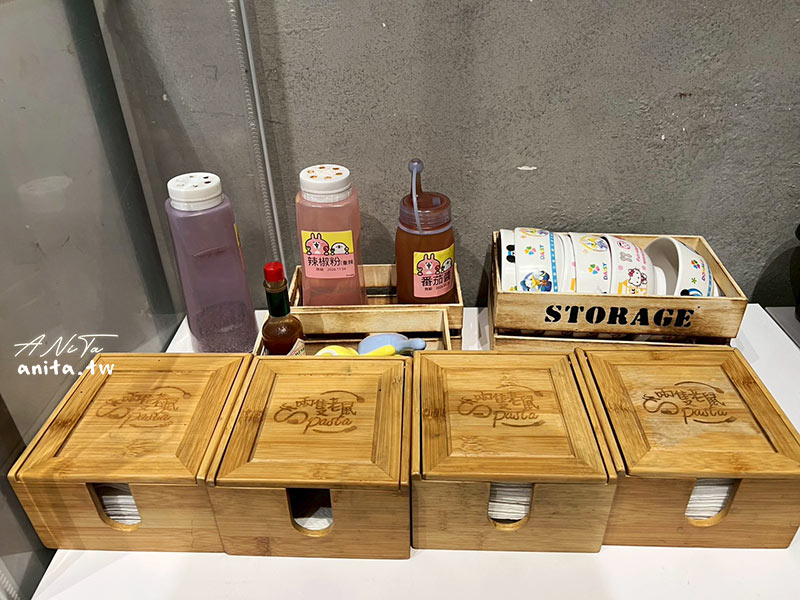 中和美食,兩隻老鼠義式小廚