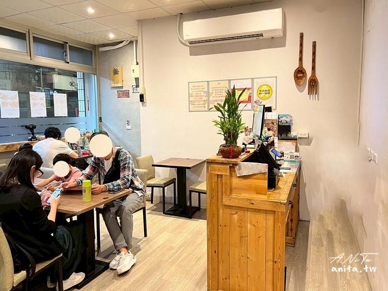 中和美食,兩隻老鼠義式小廚