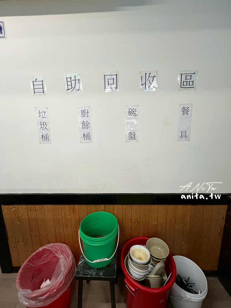 中和美食,台灣小吃,紅辣椒肉羹魷魚羹 中和美食,台灣小吃,紅辣椒肉羹魷魚羹