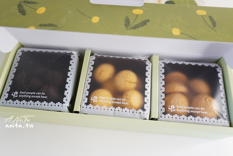 彌月禮盒,蒙恩聽障烘焙坊