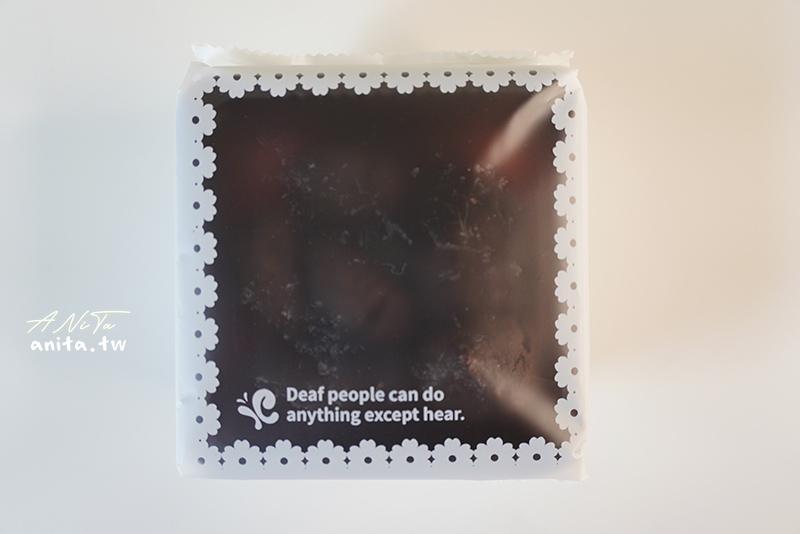 彌月禮盒,蒙恩聽障烘焙坊 彌月禮盒,蒙恩聽障烘焙坊