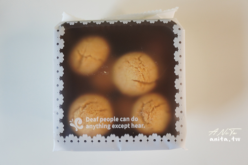 彌月禮盒,蒙恩聽障烘焙坊 彌月禮盒,蒙恩聽障烘焙坊