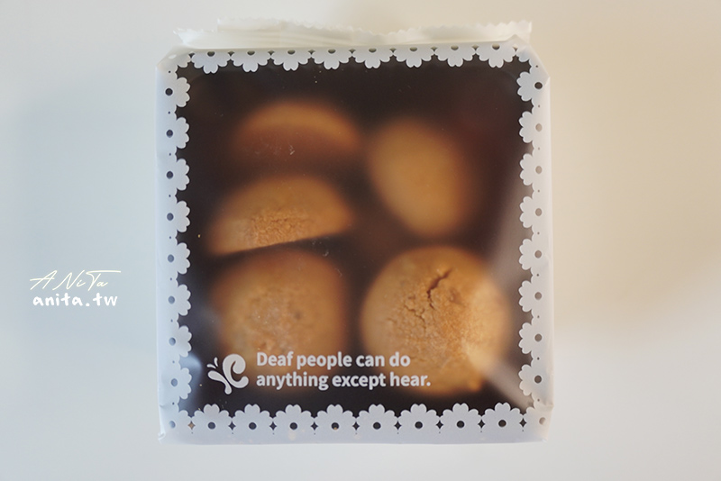 彌月禮盒,蒙恩聽障烘焙坊 彌月禮盒,蒙恩聽障烘焙坊