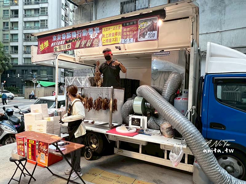 來來香酥鴨,南投美食,餐車