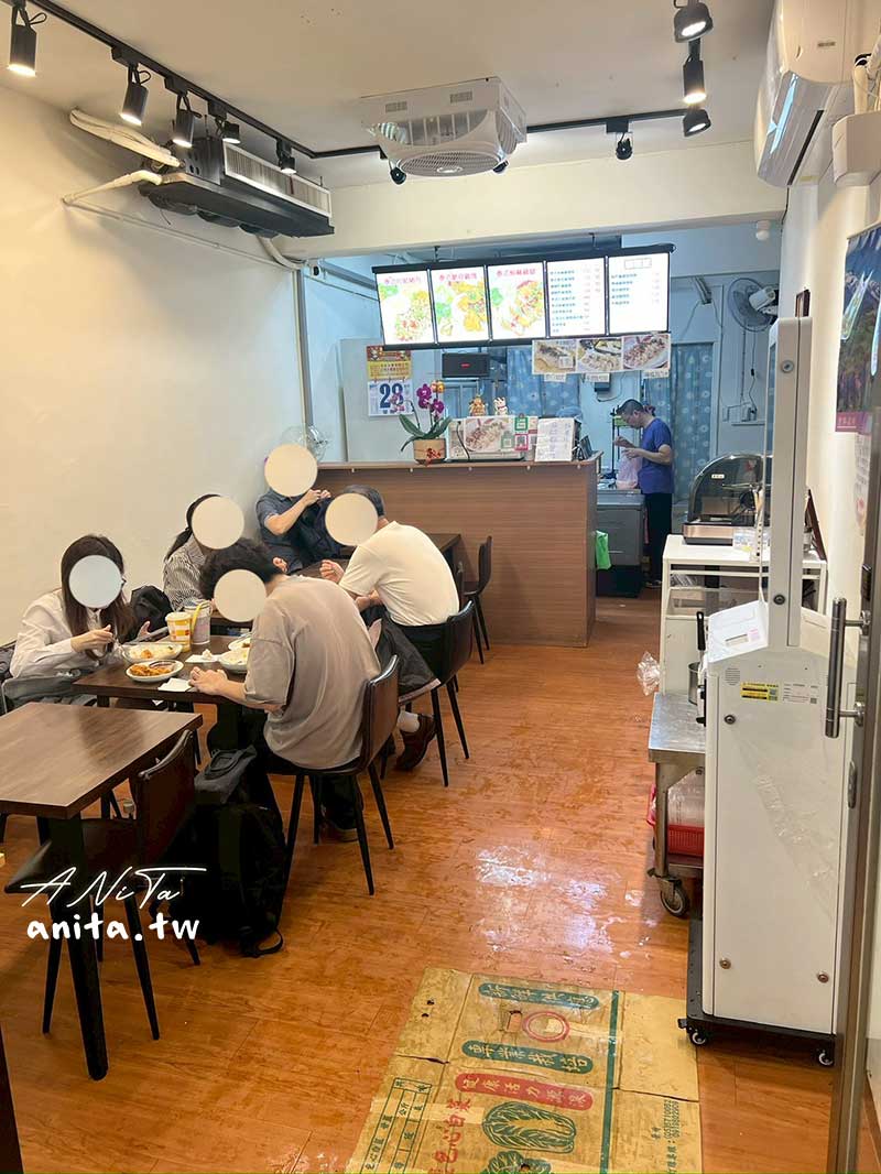 中和美食,全福食堂,南勢角美食