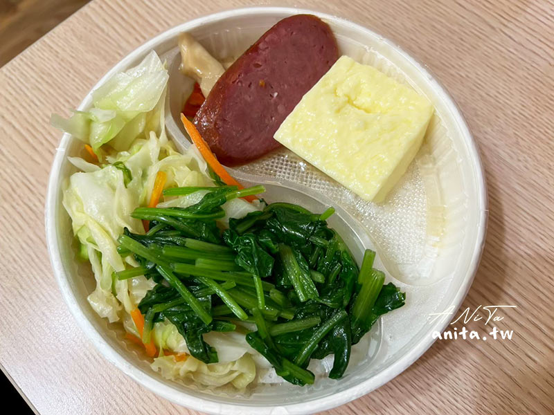 中和美食,全福食堂,南勢角美食