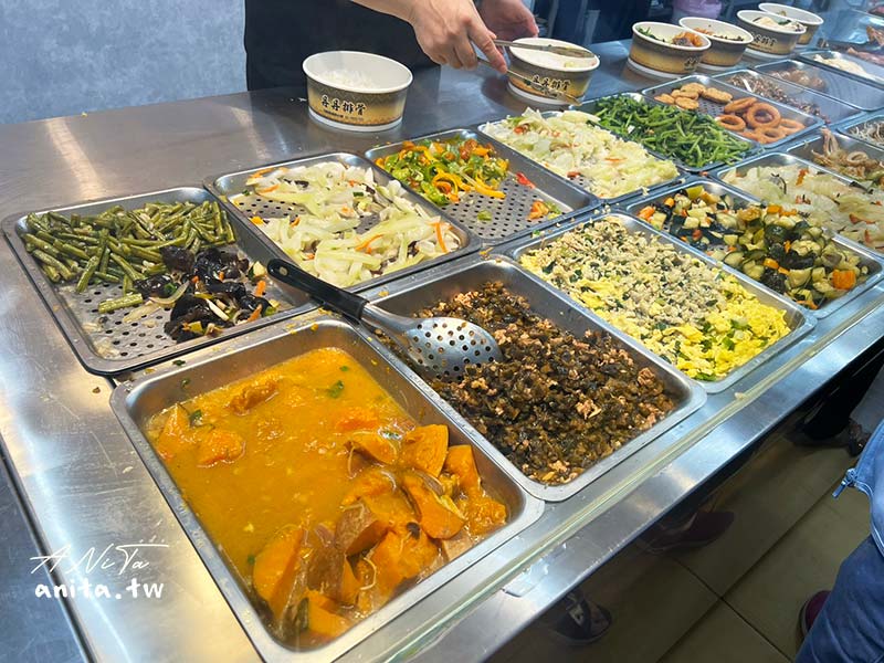 中和美食,丹丹排骨,便當