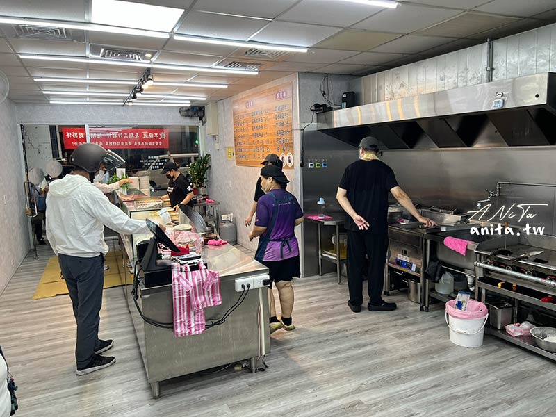 中和美食,丹丹排骨,便當